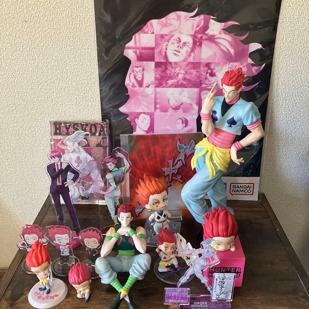 ヒソカまとめ売りHUNTER×HUNTER
