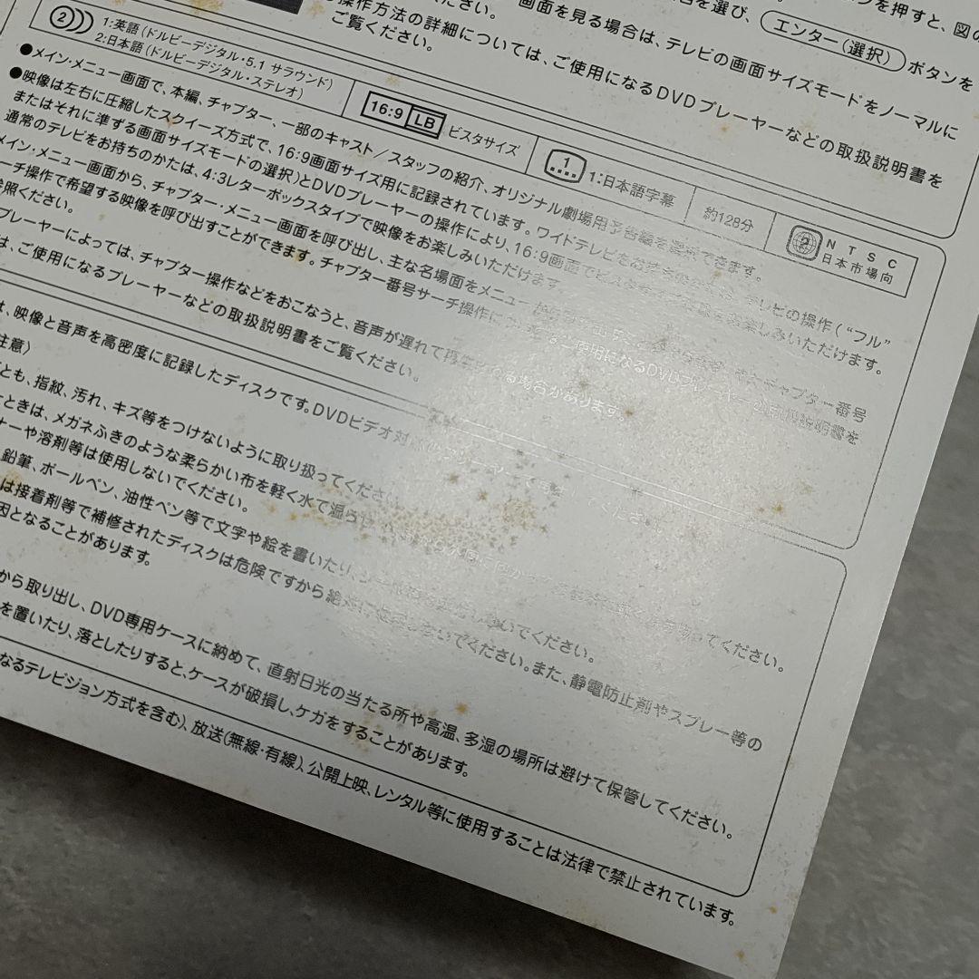 DVD アンカーウーマン