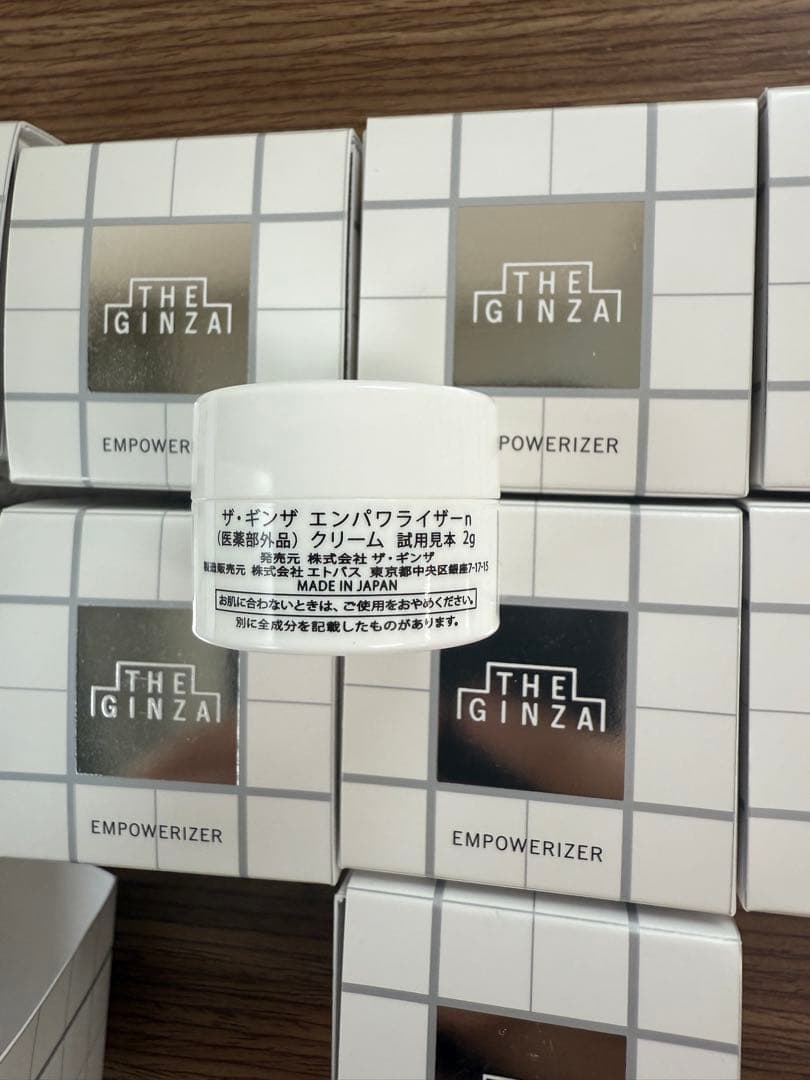 ザ・ギンザ エンパワライザーnクリーム 2g＊3個 洗顔10個