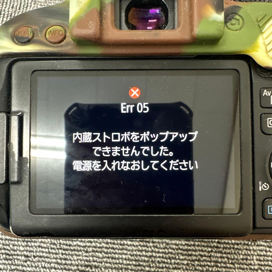 Canon EOS kiss x9i デジタル一眼レフカメラ ジャンク品 - メルカリ
