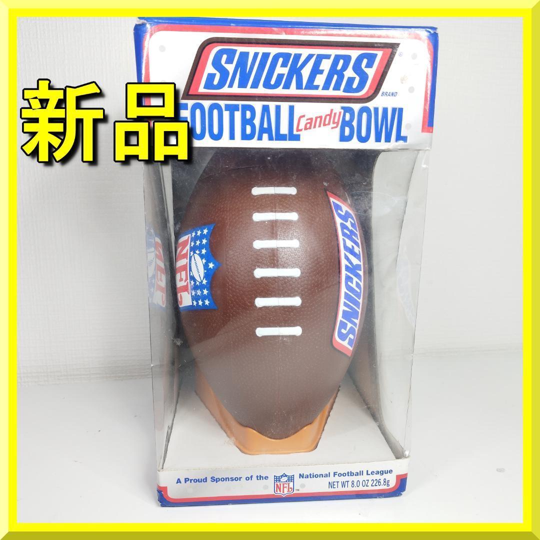 希少】コンゴ産 ピッチブレンド・キュライト・ソディアイト