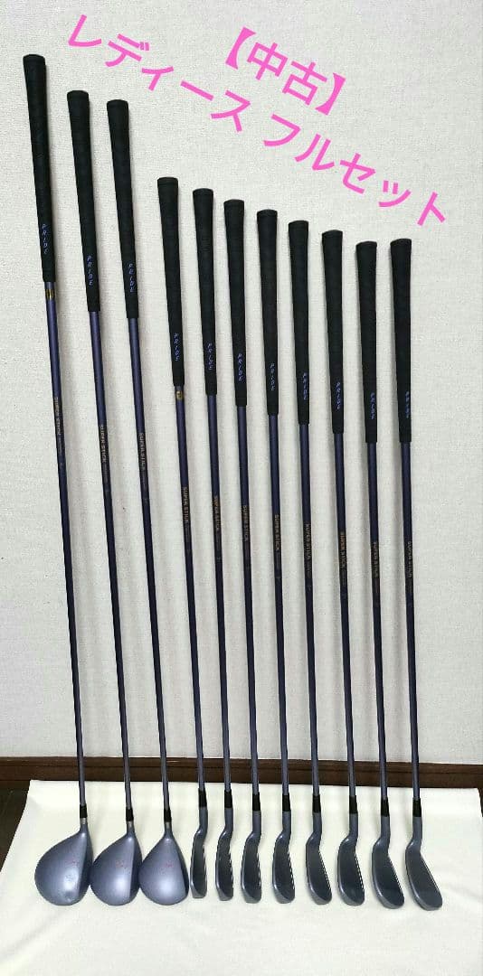 中古】レディースゴルフクラブ フルセット おまけ付き - メルカリ