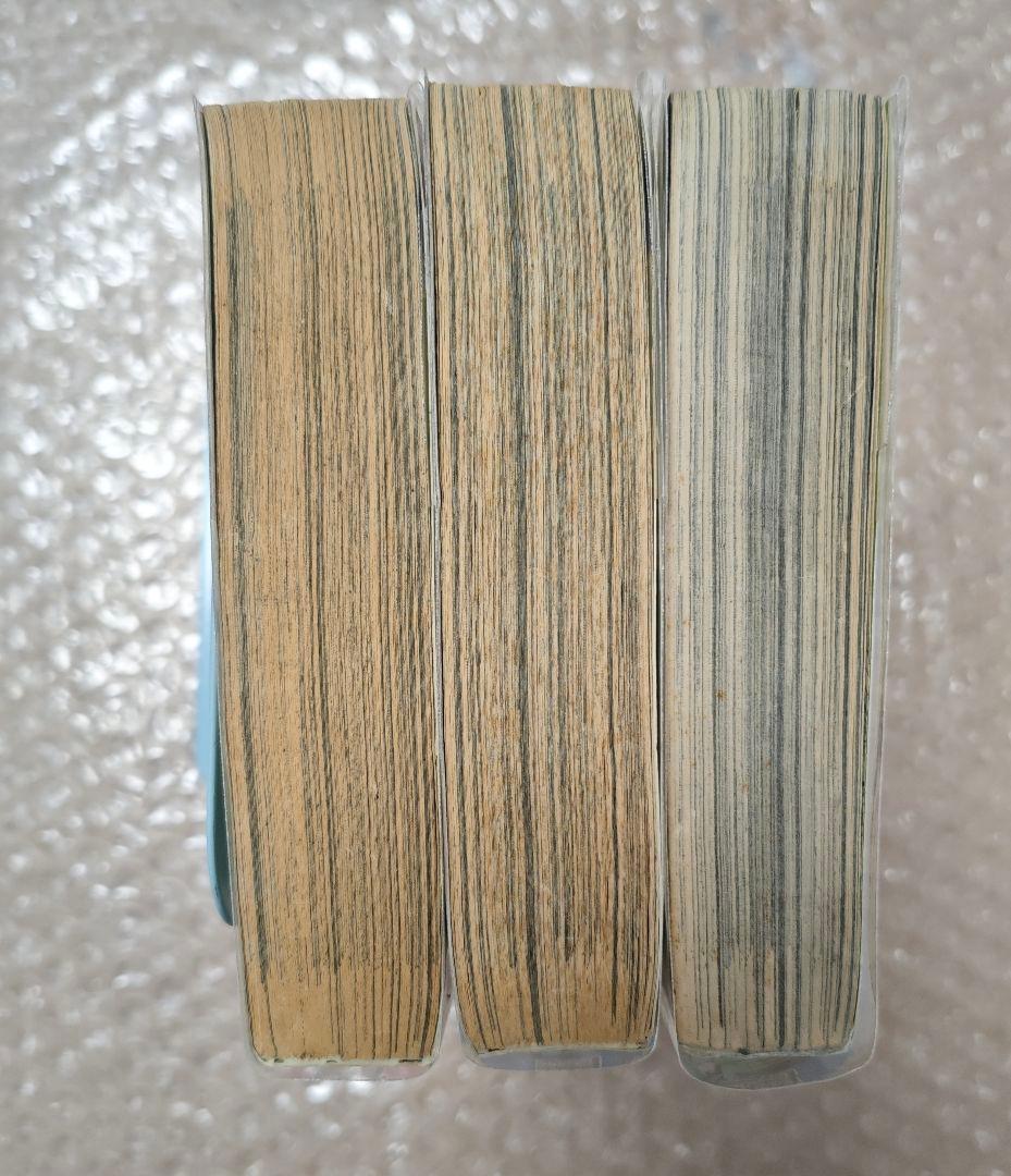 最終兵器彼女 selection1〜3 高橋しんMy First Bigシリーズ