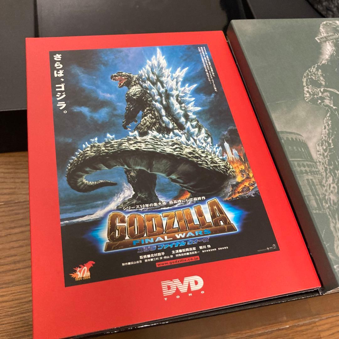 GODZILLA FINAL BOX [DVD] ゴジラ ファイナルボックス - メルカリ