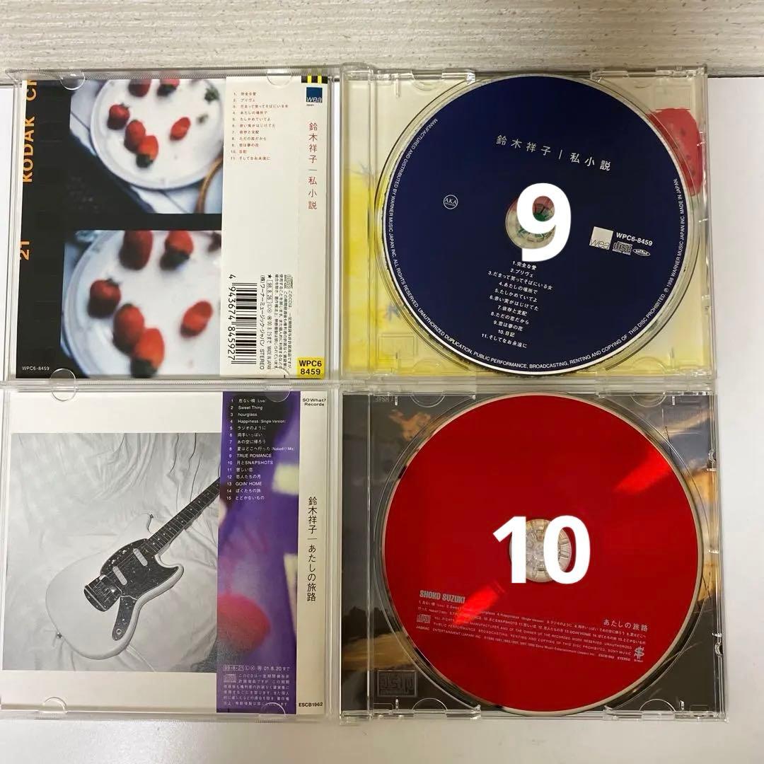 鈴木祥子 全集 オリジナルアルバム15枚+ベスト1、シングル1、DVD1