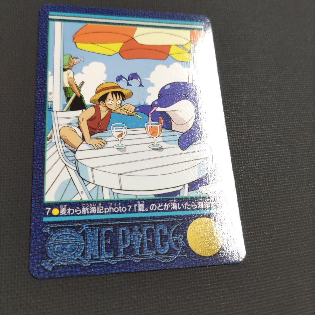ワンピース カードダス ビジュアルアドベンチャー 麦わら航海記 photo7