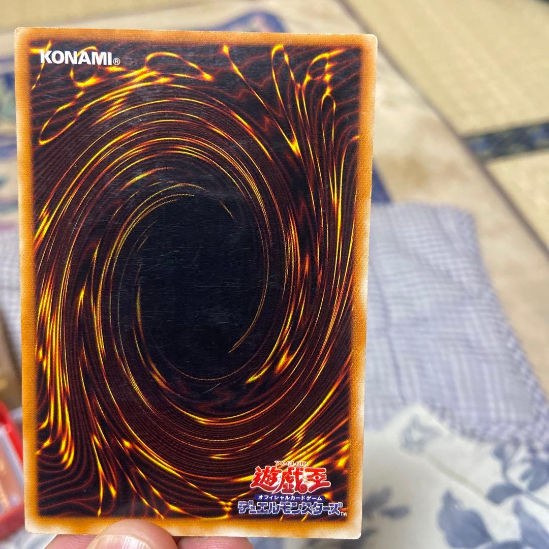 遊戯王 カイザーグライダー【レリーフ】【極美品】 - メルカリ