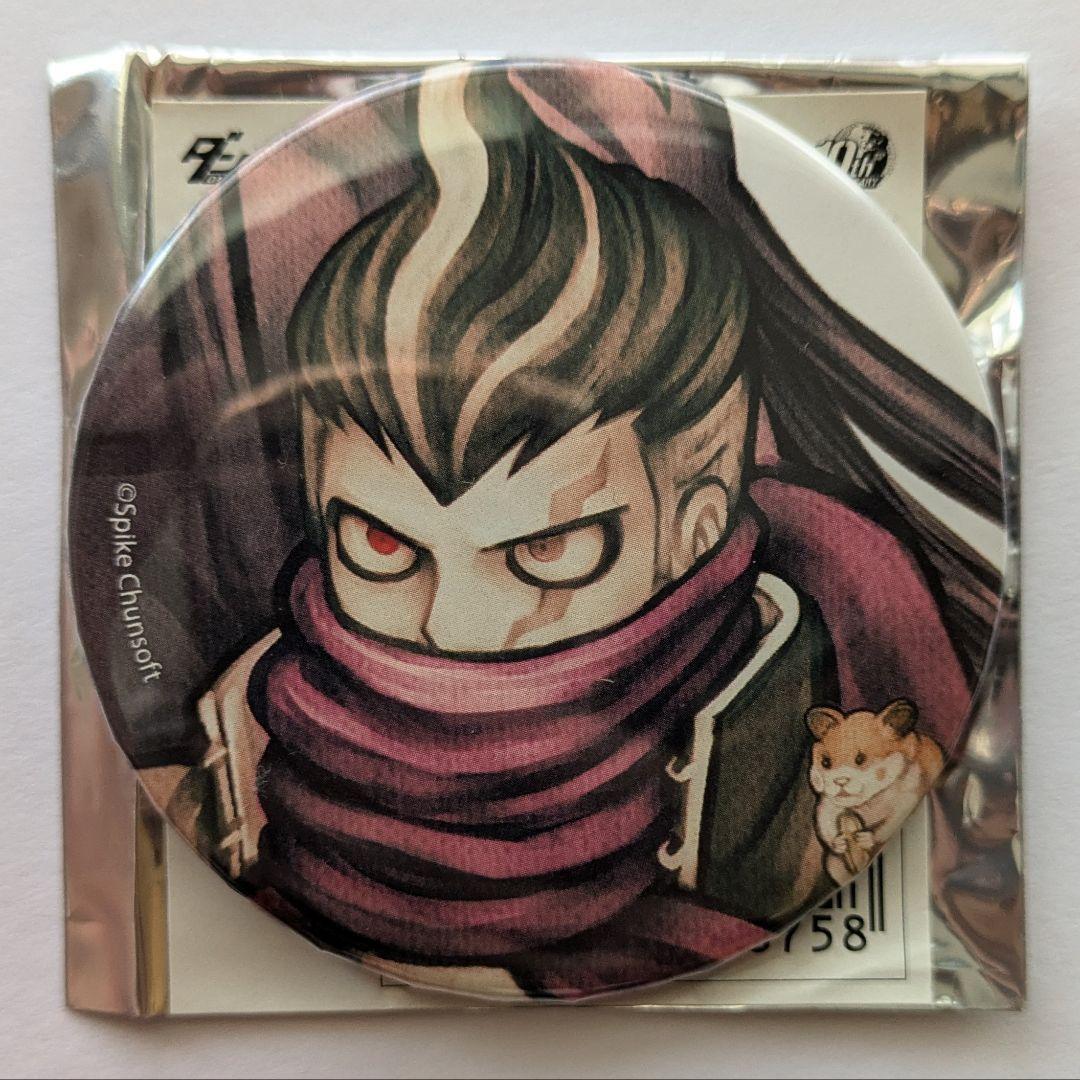 ダンガンロンパ 田中眼蛇夢 10周年 ゲーム対決 缶バッジ - メルカリ