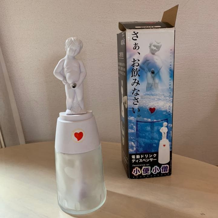小便小僧 電動ドリンクディスペンサー パーティーグッズ - メルカリ