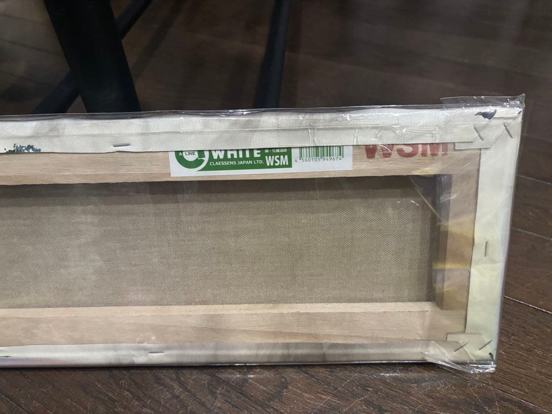 dora 様　　専用とさせて頂きます。