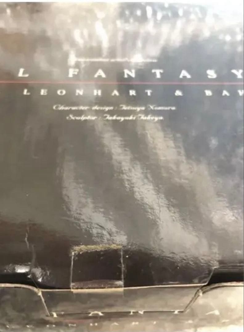 ファイナルファンタジーVIIISquall Leon Heart&Bahamut