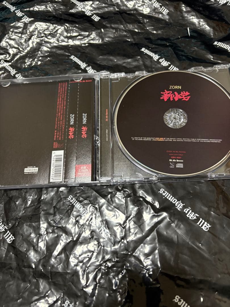 新小岩 instrumental ZORN ファンクラブ販売限定品 - メルカリ