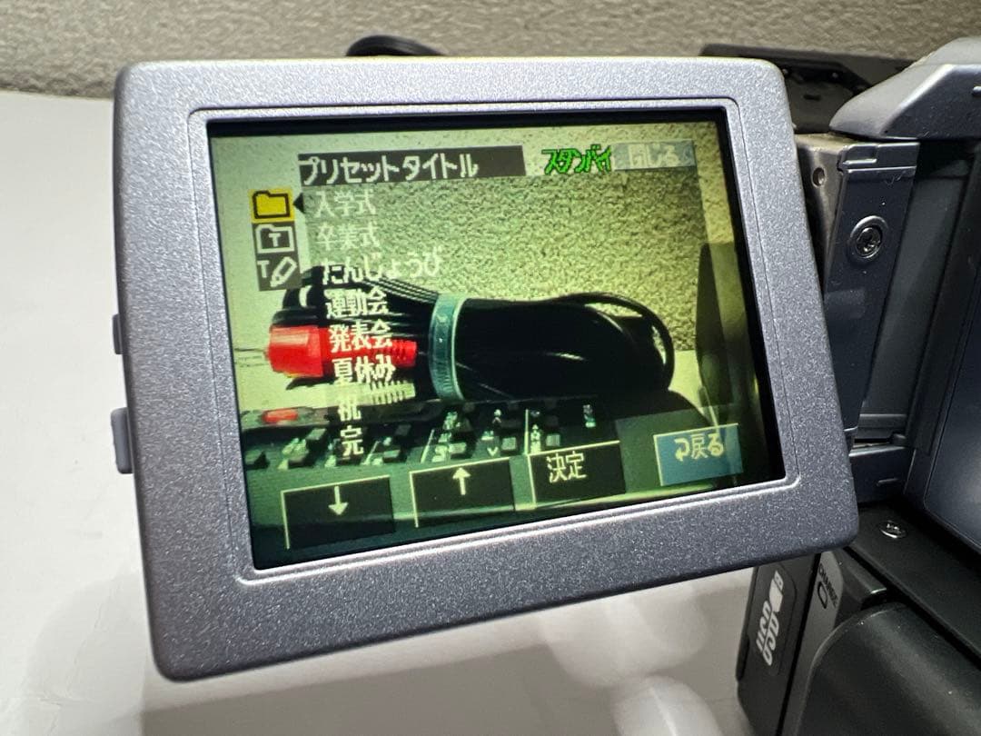 美品】SONY ソニー ビデオカメラ DCR-PC9NTSC 未開封テープ付 - メルカリ