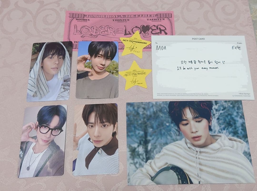 TXT テヒョンFCトレカ ラキドロ 落下物 TOMORROWXTOGETHER - メルカリ