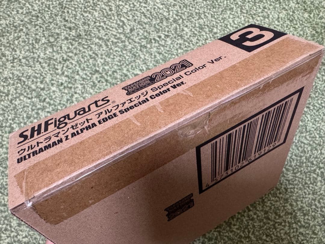【新品未開封】S.H.Figuarts ウルトラマンゼット 5体セット