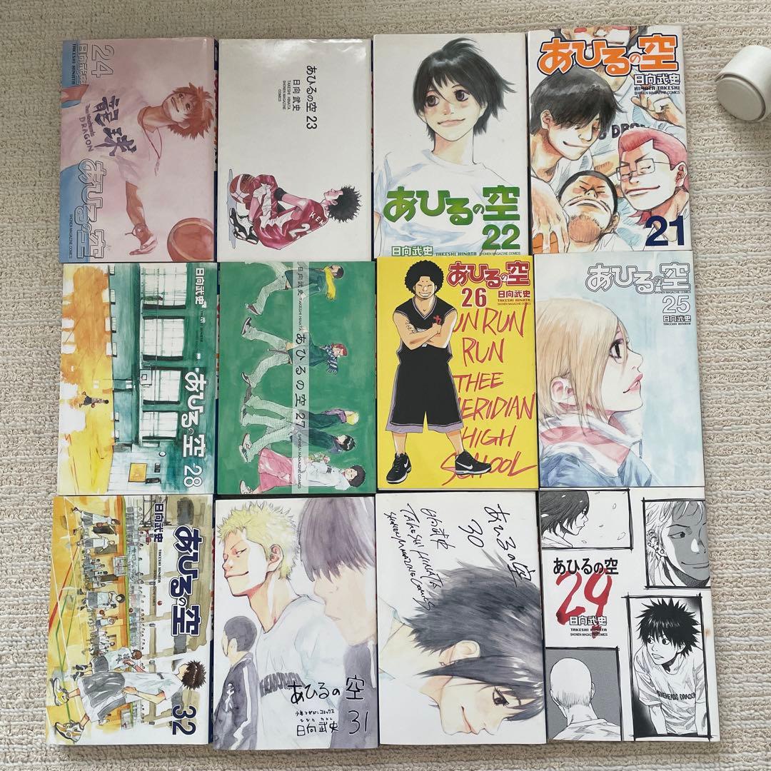 あひるの空21〜50巻+THE DAY Part1+BEST SELECTION - メルカリ