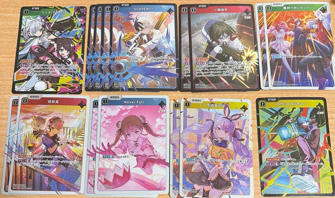 いち様リクエスト品　クロスタ SRセット ライトウェイ SHEPHERD DISC クロスバイク 16段変速 [SHEPHERD DISC