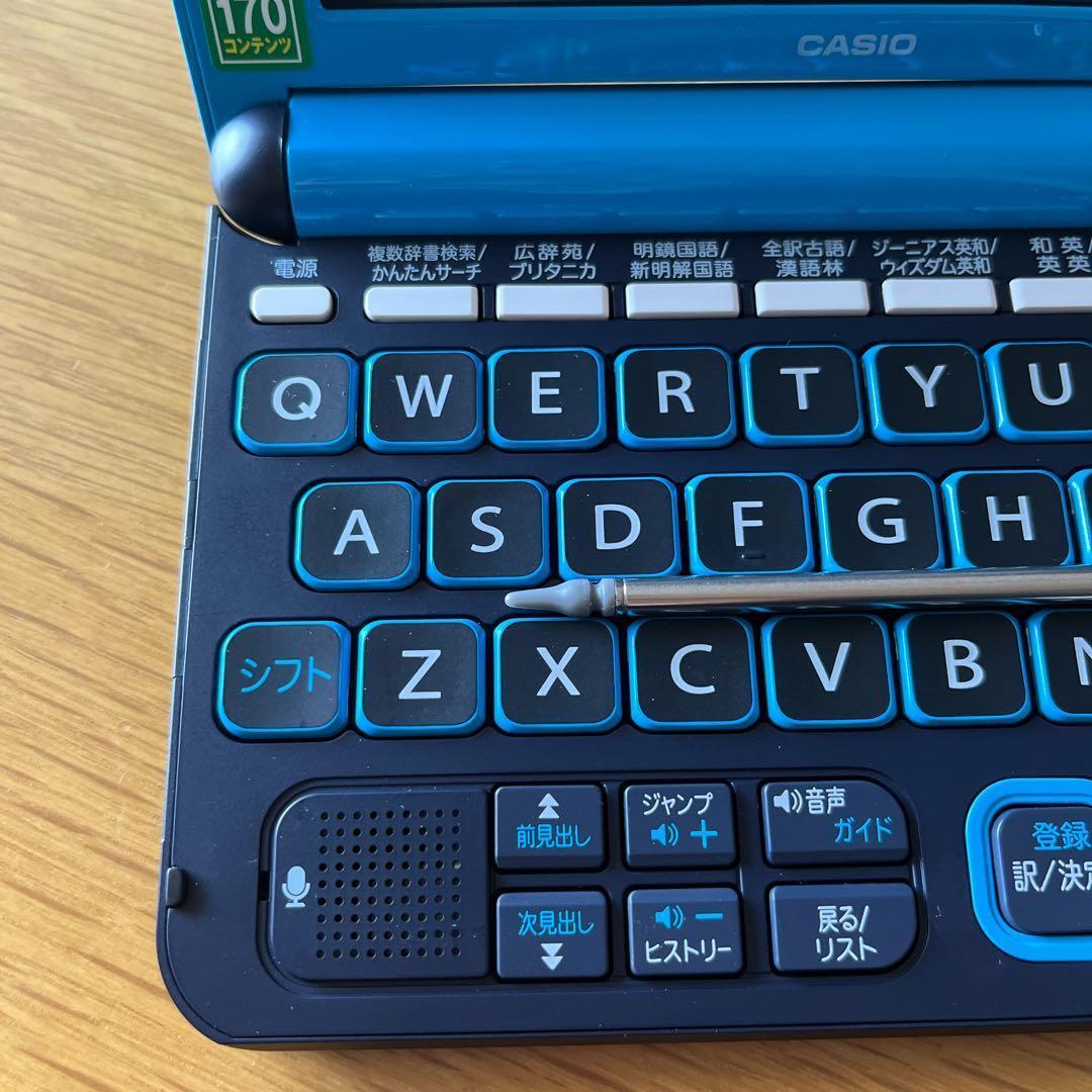 CASIO 電子辞書 EX-word XD-K4800 ブルー - メルカリ