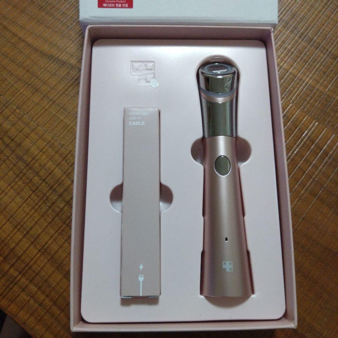 メディキューブAGE-R ATS AIR SHOT 美顔器 - メルカリ