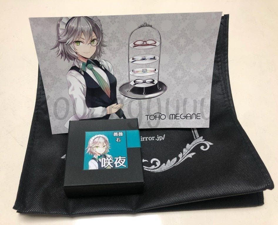 激レア完全受注モデル】東方 MEGANE モノクル 片眼鏡 咲夜モデル 右眼