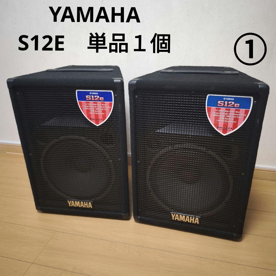 TSV808タイプ ハンドメイド hand wired スイッチクラフト ラグ板