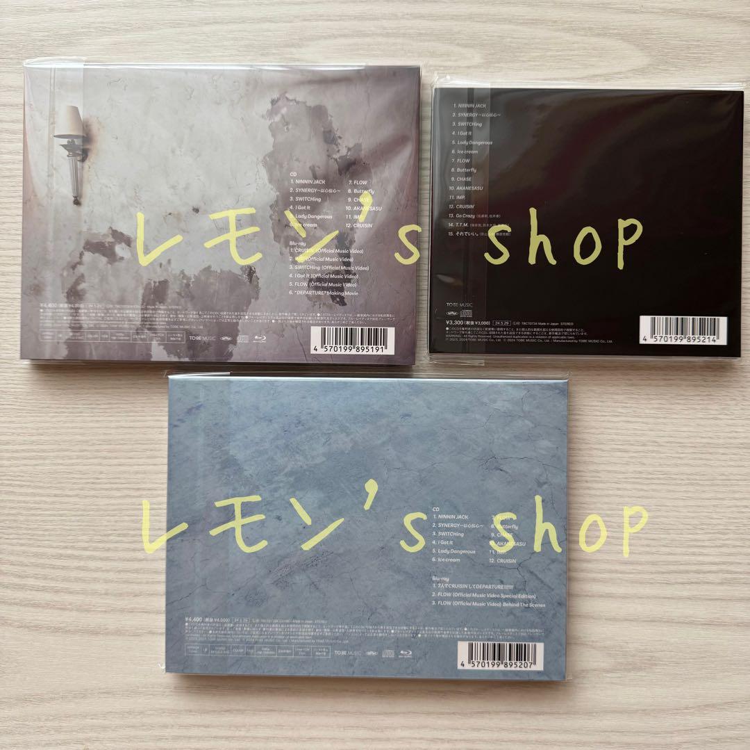 《未開封》IMP.★ シングル アルバム CD 購入特典 まとめ売り