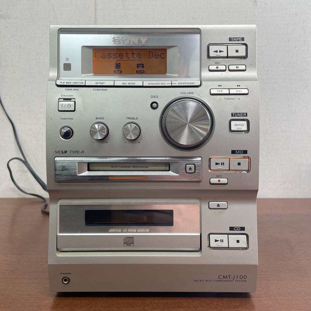 ➀要確認 通電確認済み SONY CMT-J100 ミニコンポ - メルカリ