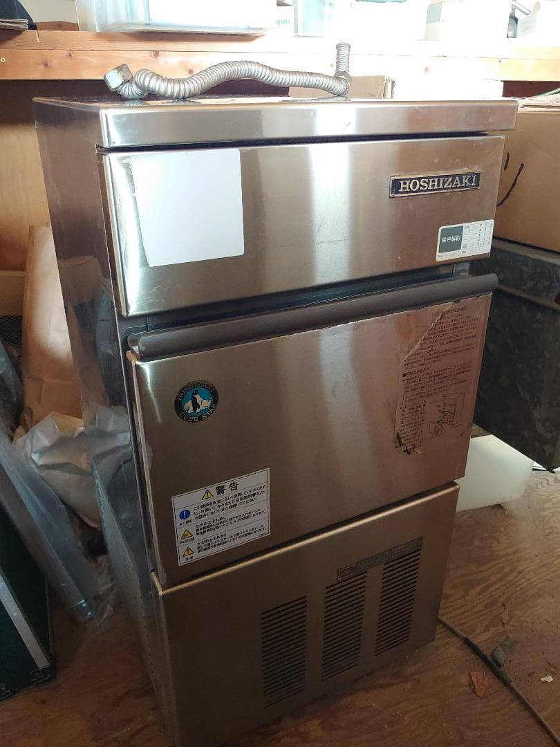 ホシザキ IM-25L 製氷機 ※動作未確認 1000013917.jpg