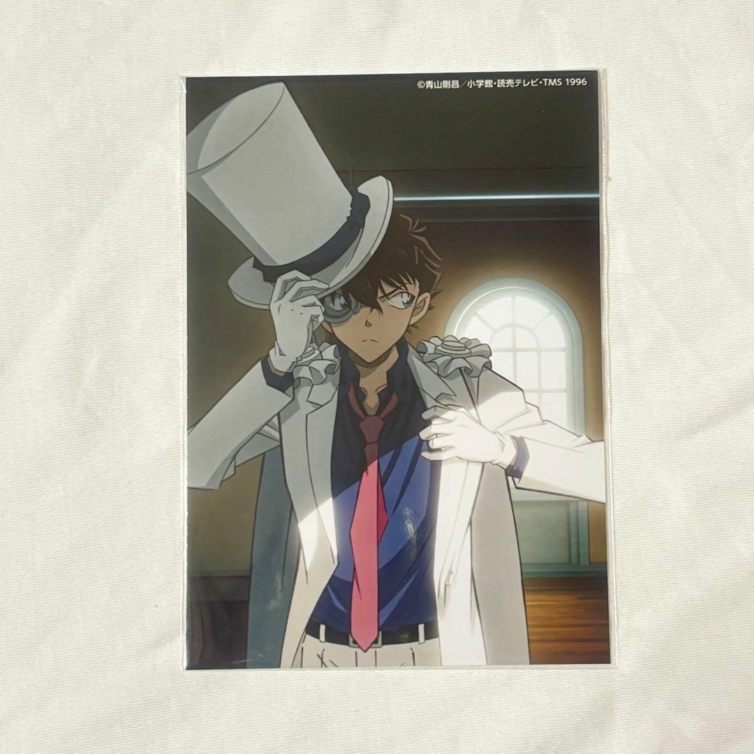 名探偵コナン ブロマイド 写真 サマータイム 怪盗キッド 黒羽快斗