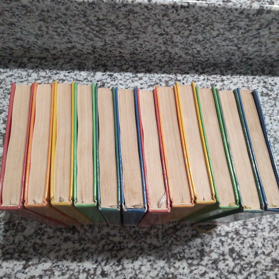 世界のメルヒェン図書館☆絶版希少 小澤俊夫 昭和レトロ 12冊セット