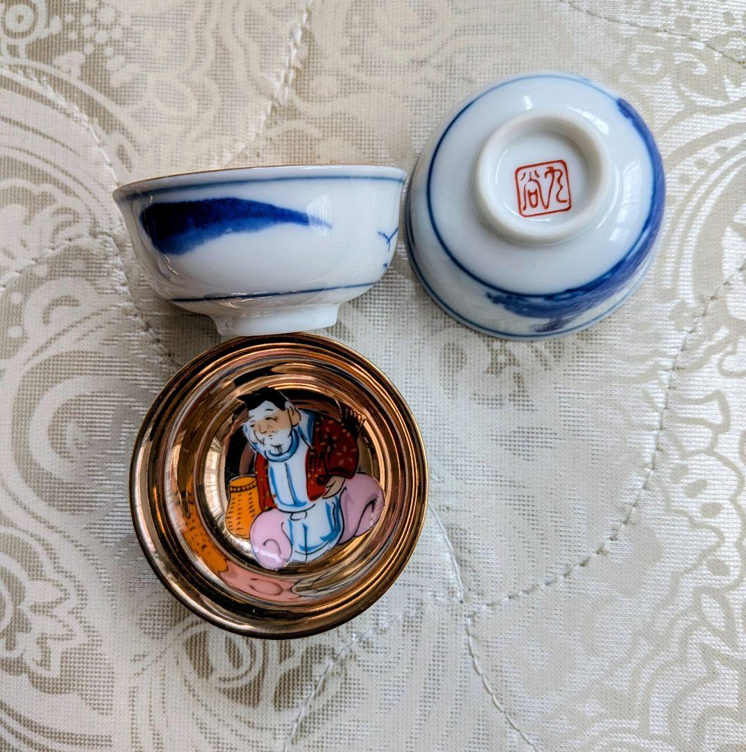豪華セット】九谷焼 七福神 盃 7客 ＆ 洋山 赤絵金彩 酒器（徳利・猪口