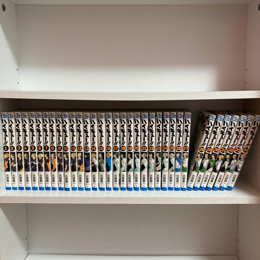 ハイキュー34巻まで ハイキュー!! 34／古舘 春一 | 集英社 ― SHUEISHA ―