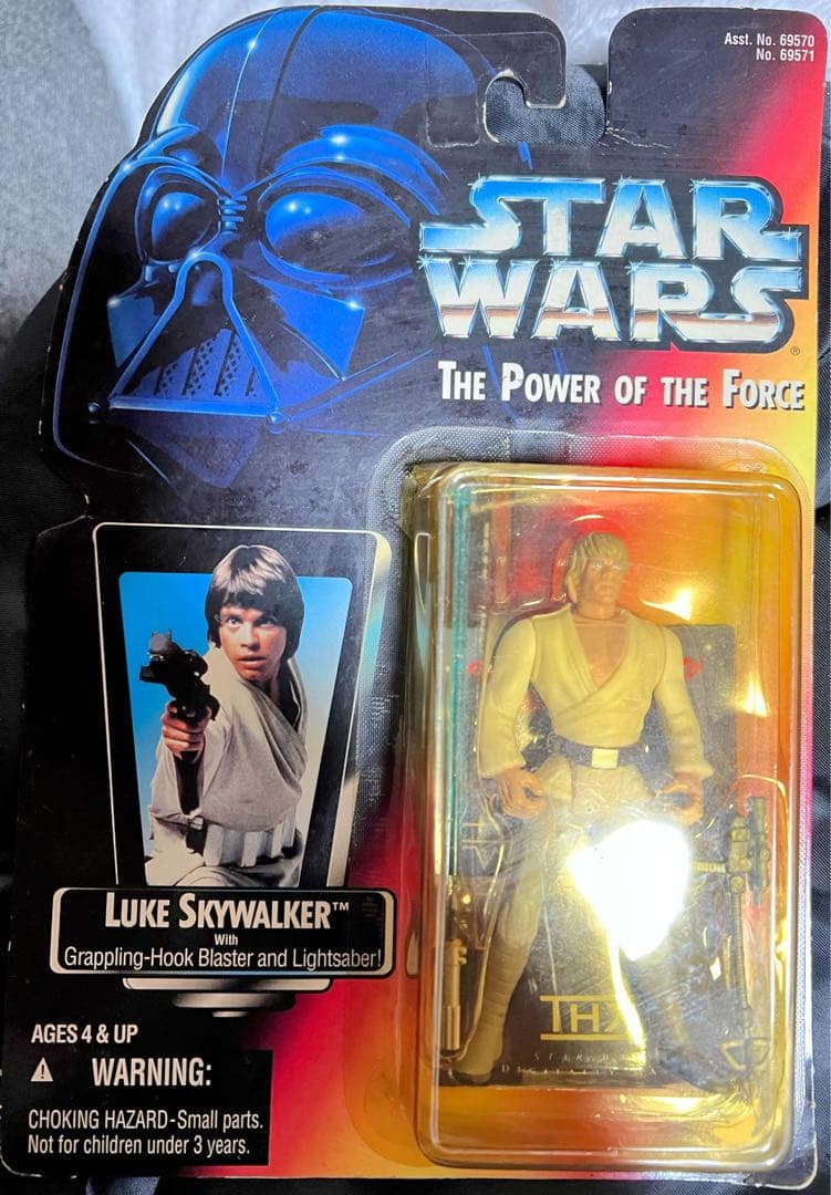 STAR WARS ルークスカイウォーカー & ダースベイダー フィギュアセット