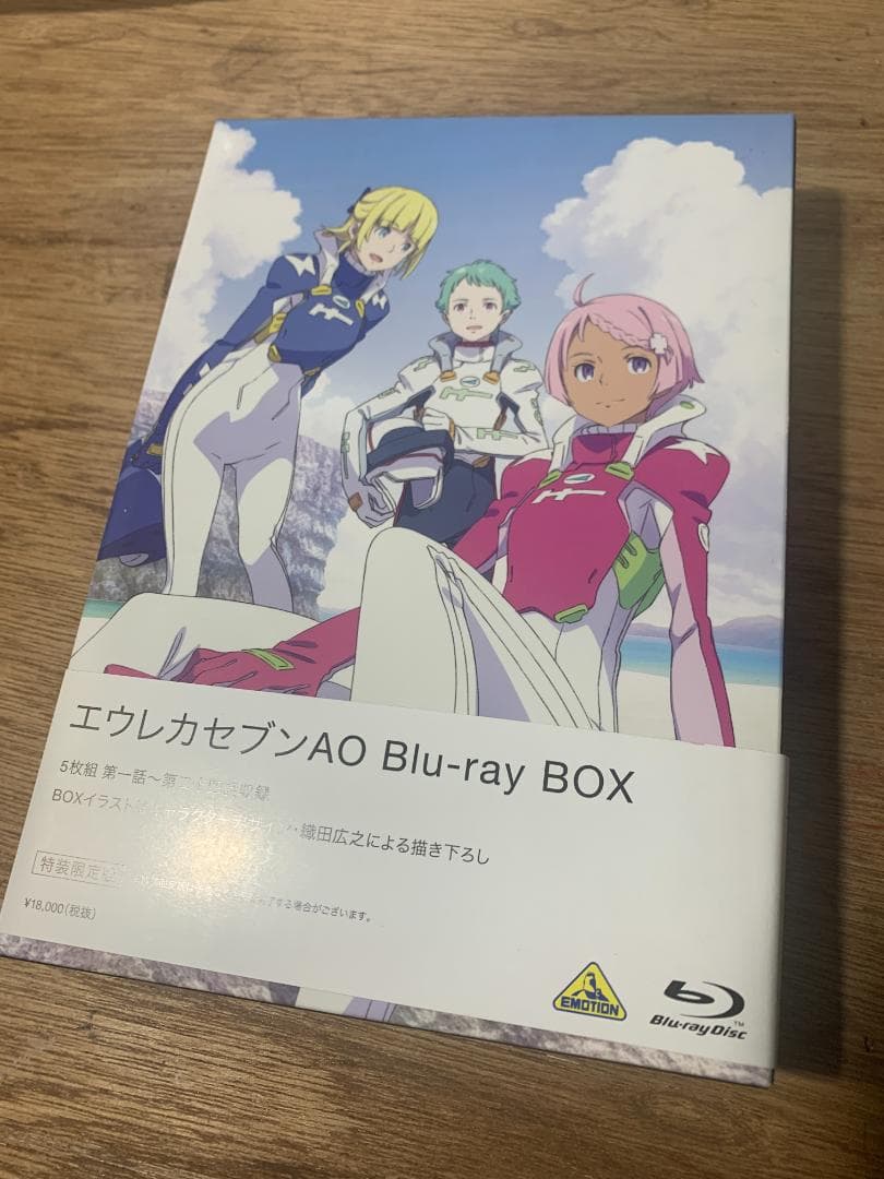 エウレカセブンAO Blu-ray BOX〈特装限定版・5枚組〉│www.ricavimedia.com