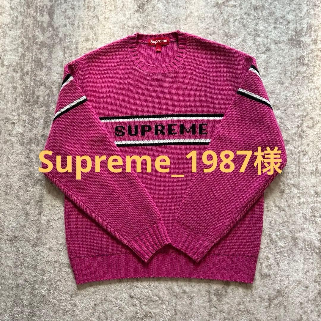 Supreme ピンクニート S - メルカリ