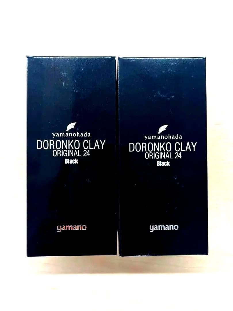 ◾️新品◾️ヤマノ肌 ドロンコクレー 24 ブラック 150g 2個セット