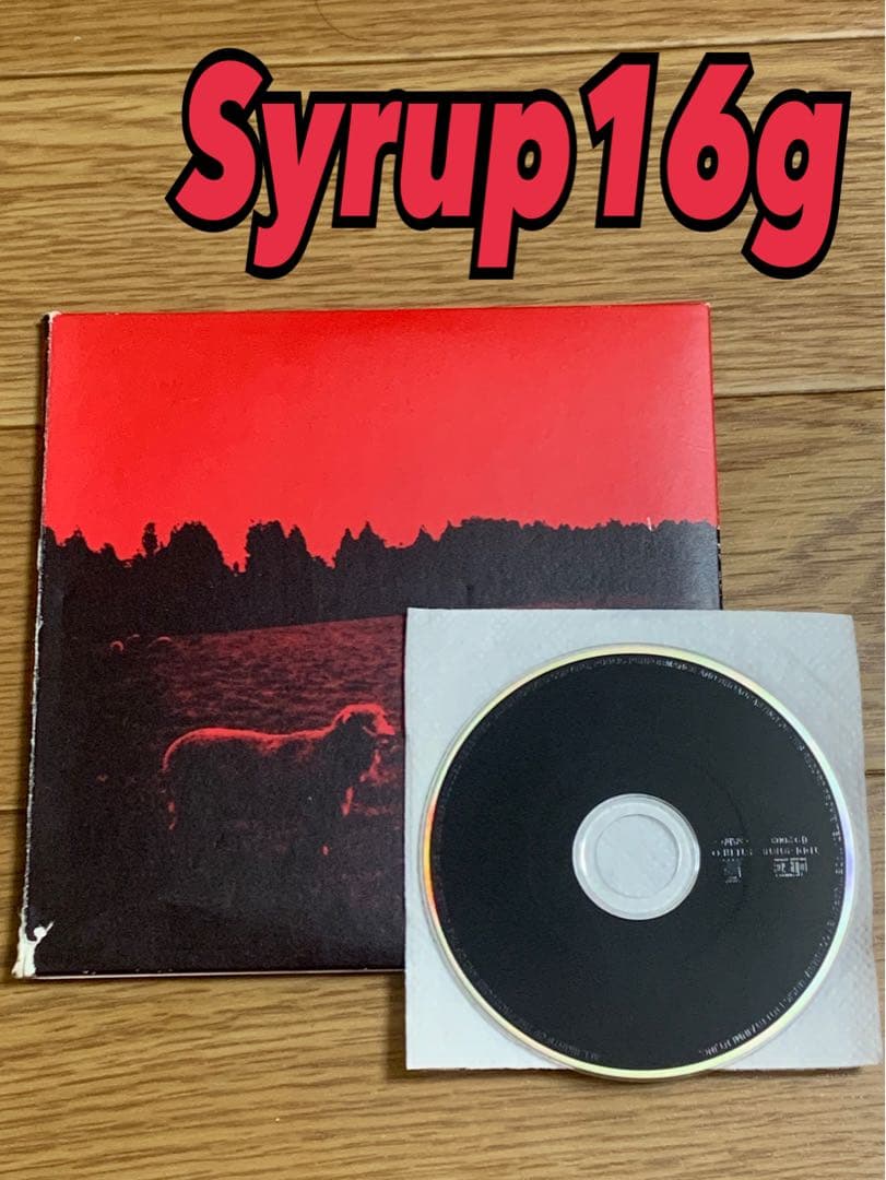 Syrup16g HELL-SEE ヘルシー 初回限定盤 シロップ16g - メルカリ