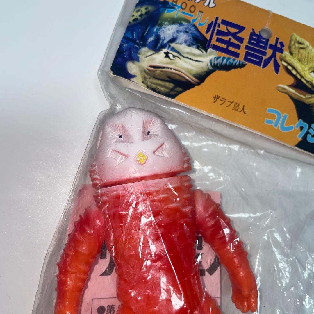 ベアモデル ザラブ星人 激レア 未開封 ソフビ ブルマァク マルサン M1