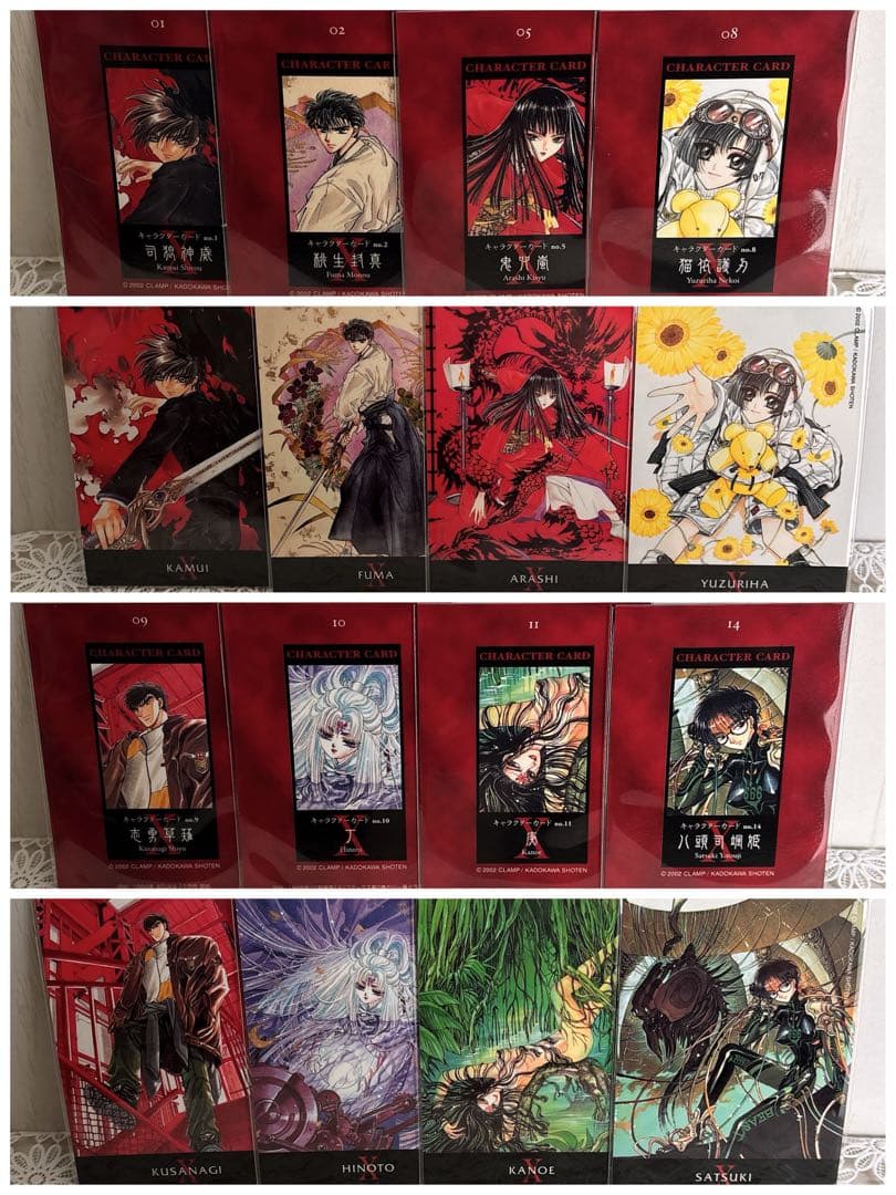 CLAMP X トレーディング カード ノーマル 59枚セット - メルカリ