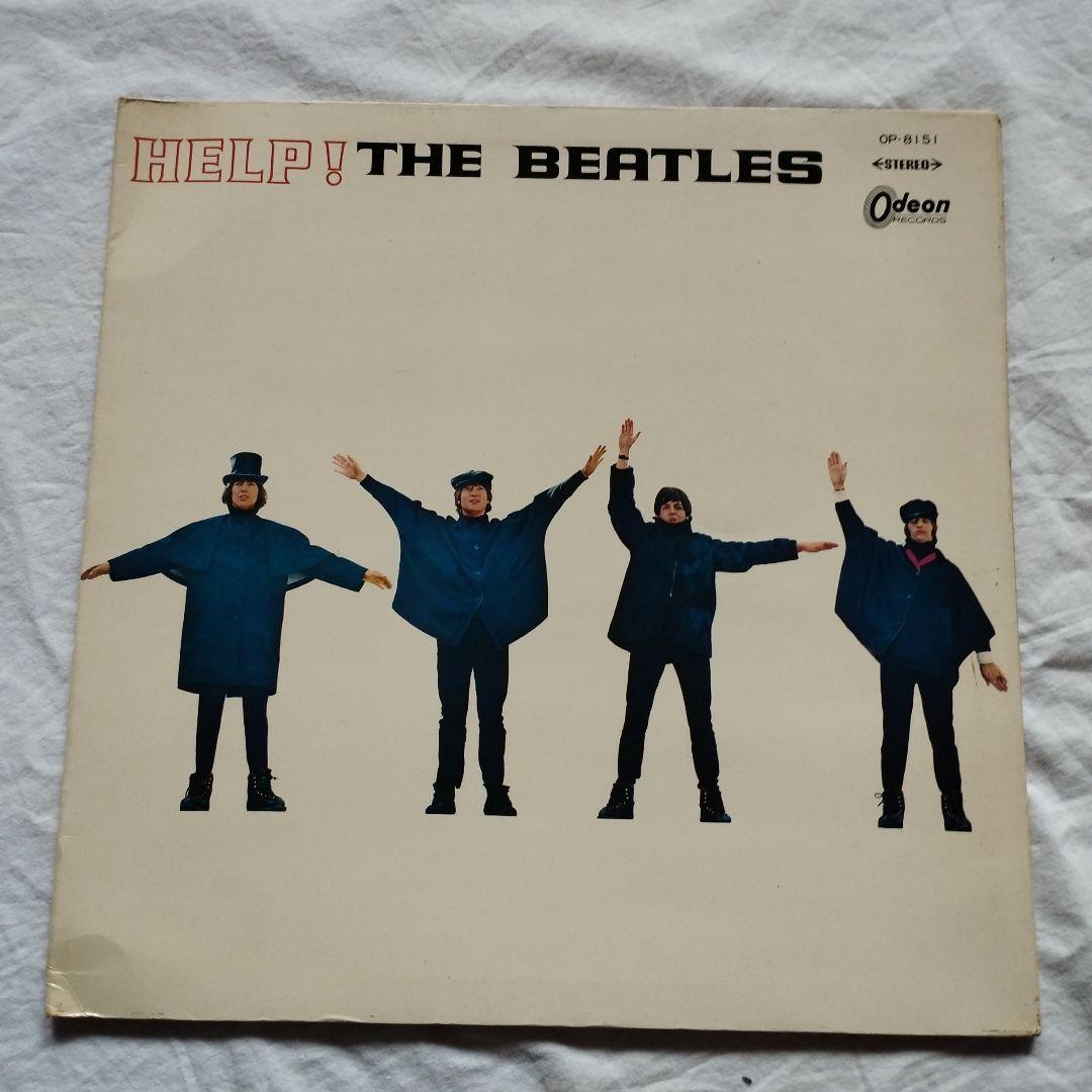 レコード 赤盤 ヘルプ 国内盤 ビートルズ オデオン盤 LP カラー盤 送料