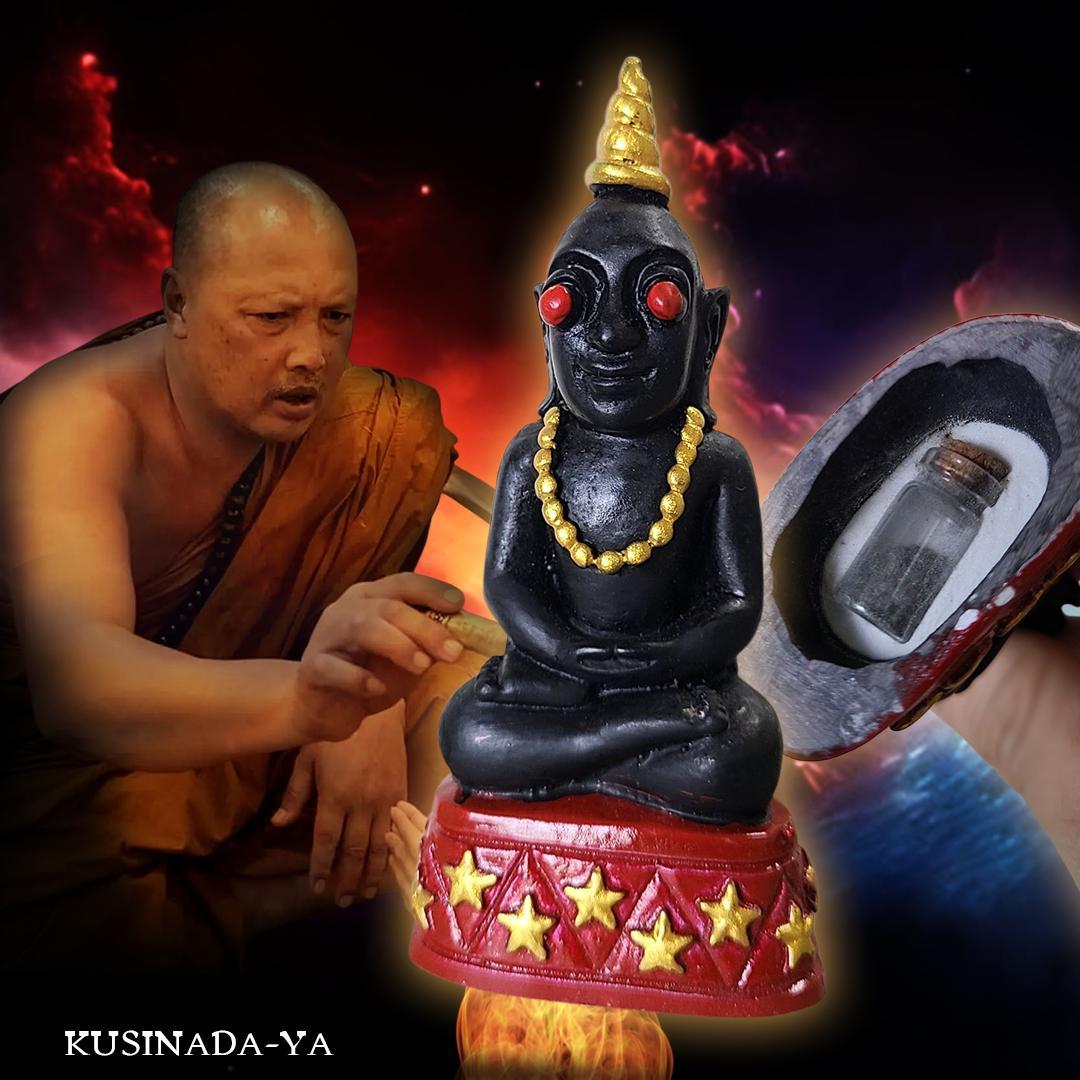 精霊ンガン像(呪文付) 恋愛運 ビジネス運 人間的魅力 プラクルアン