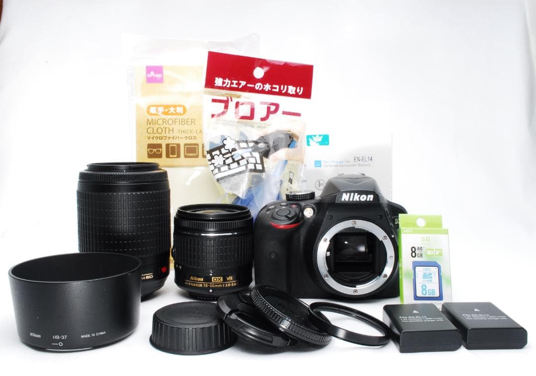 新品級】Nikon D3400 Wレンズ 新品バッテリー2個 無線通信 - メルカリ