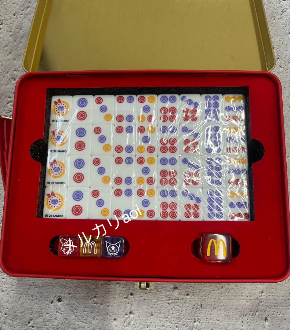 マクドナルド サンリオコラボ 香港/マカオ限定 マイメロディークロミ