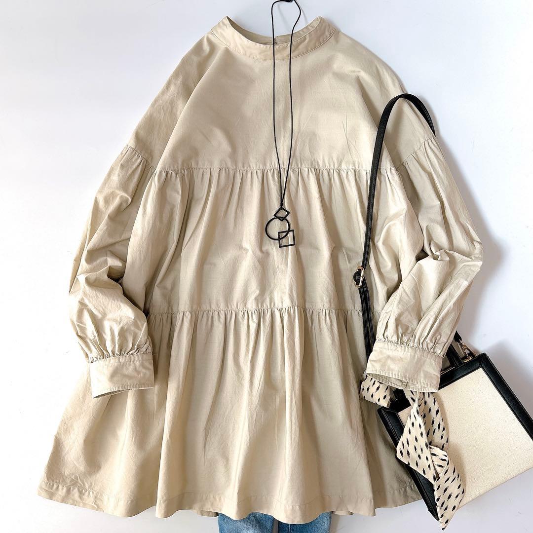 omochi様2点おまとめ　ジムフレックス＆オーラリー ブライトリーセットアップ】マニッシュストライプ 2WAYストレッチ