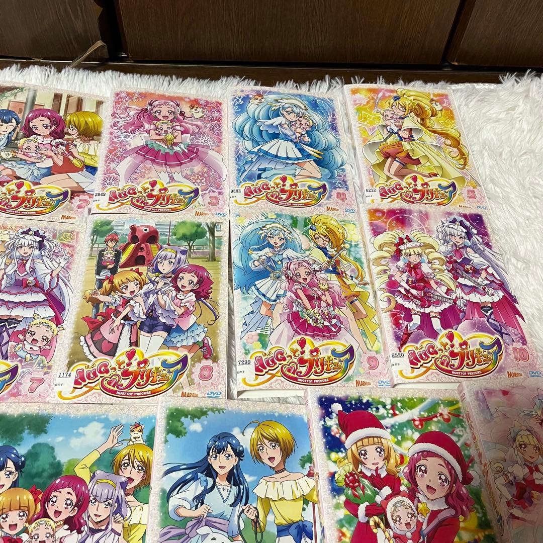 HUGっと!プリキュア DVD全巻セット 全16枚 - メルカリ