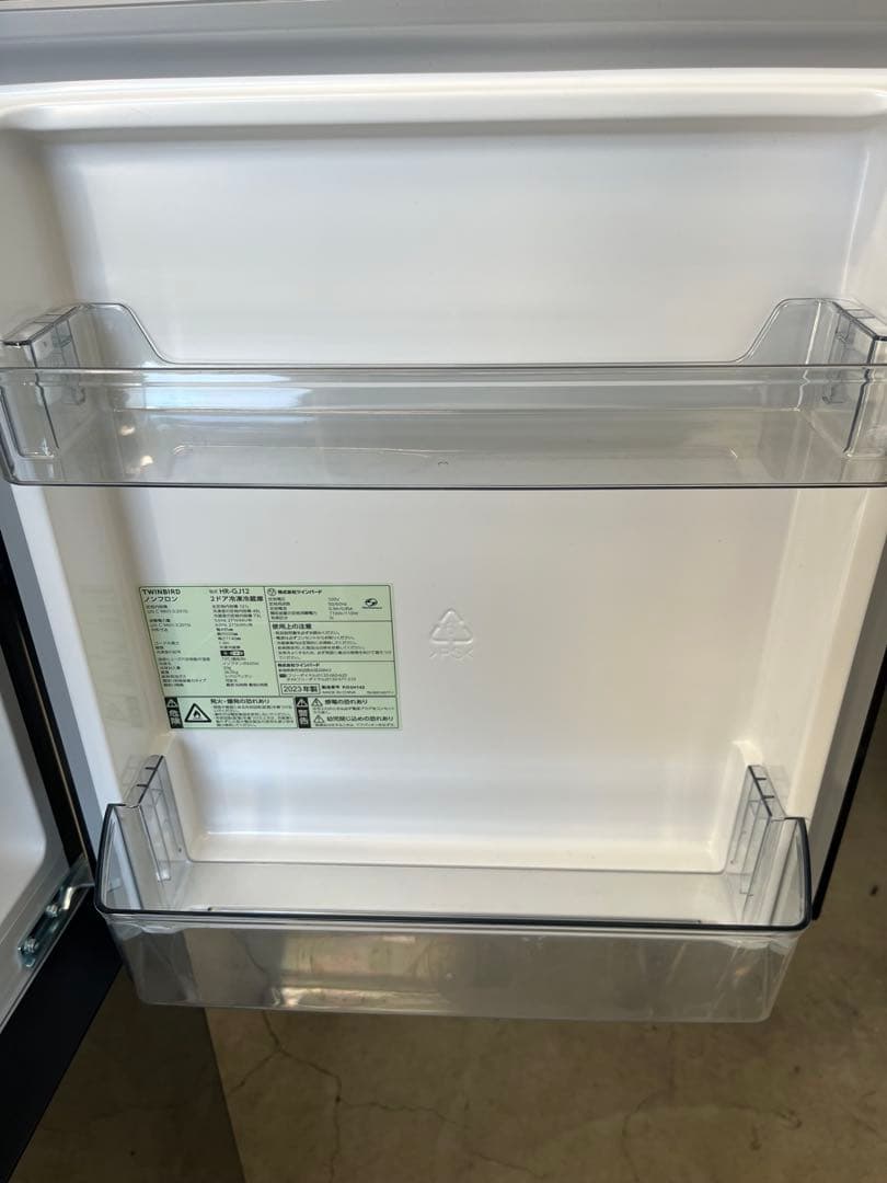 女性オーナーTWINBIRD 2023年 121L 2ドア冷凍冷蔵庫 - 冷蔵庫・冷凍庫