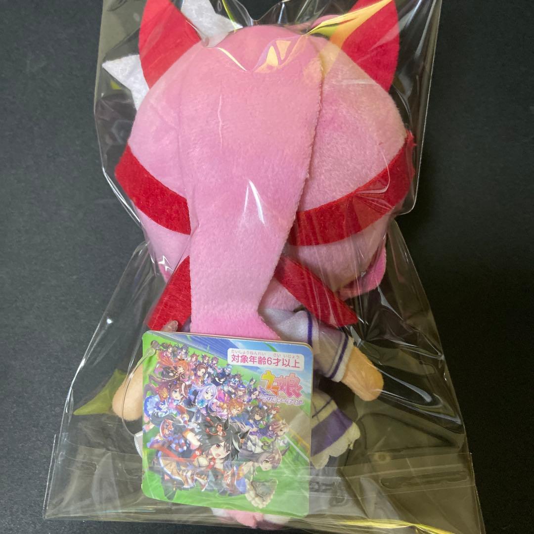 ハルウララ ウマ娘プリティーダービー 通常ぬいぐるみvol.6 - メルカリ