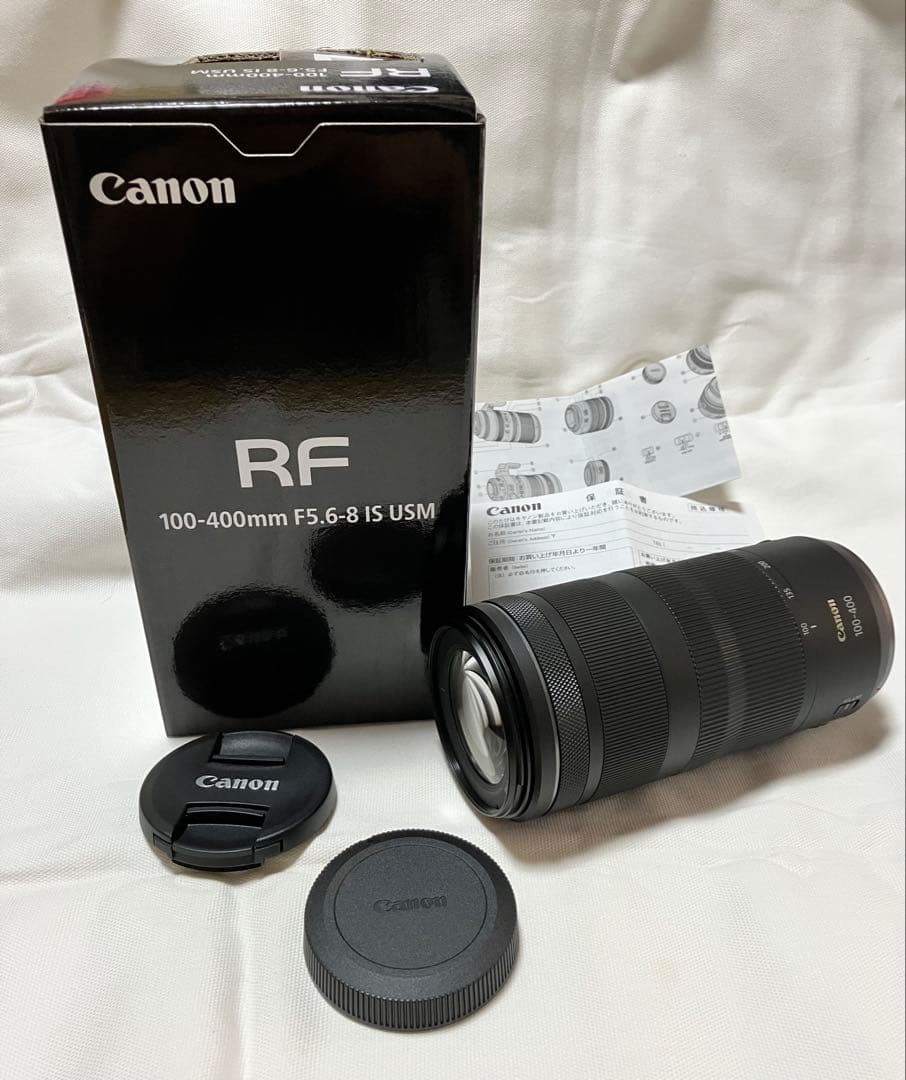 キャノン Canon RF100-400mm F5.6-8 IS USM 未使用