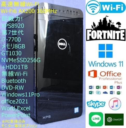 高速無線‼️DELL XPS8920 i7-7700/Win11/Office DELL Desktop Computer XPS 8920 XPS8920-7673BLK Intel Core i7-7700