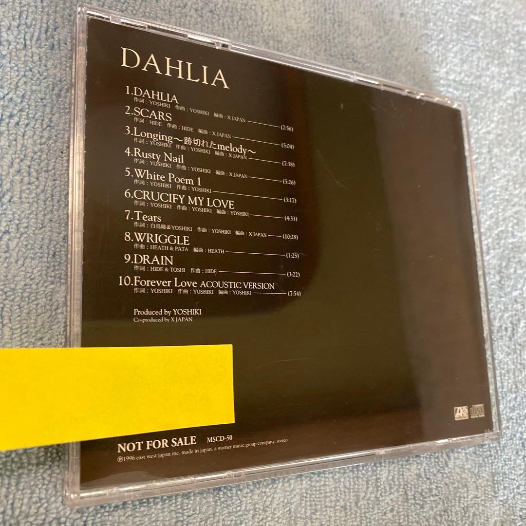 X JAPAN／DAHLIA プロモ盤CD - メルカリ